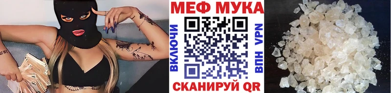 Купить закладку ГАШ  АМФ  МЕТАДОН  Меф мяу мяу  Марихуана  COCAIN  Таруса