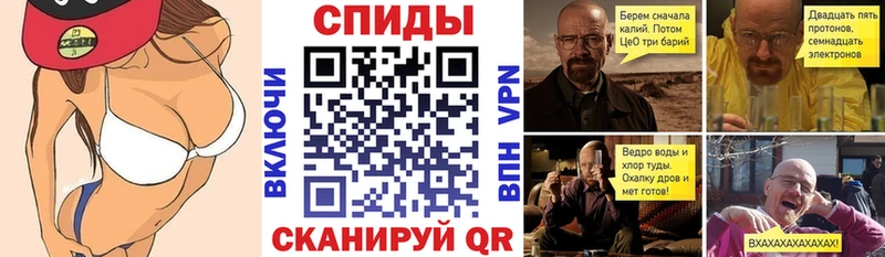 Купить закладки  Таруса  Amphetamine 97% 