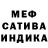 МЕТАМФЕТАМИН винт Legenda_ CP