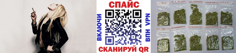 Купить  Таруса  Бутират бутик 