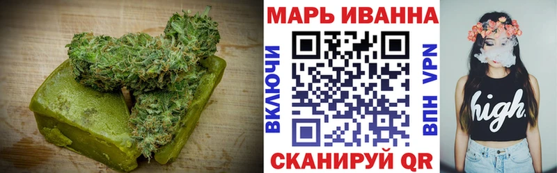 Купить закладки  Таруса  Печенье с ТГК марихуана 
