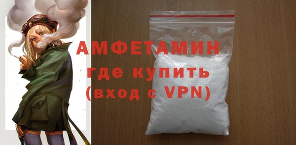 мдма Верея