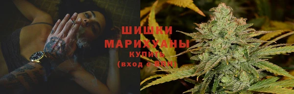 кристаллы Верхнеуральск