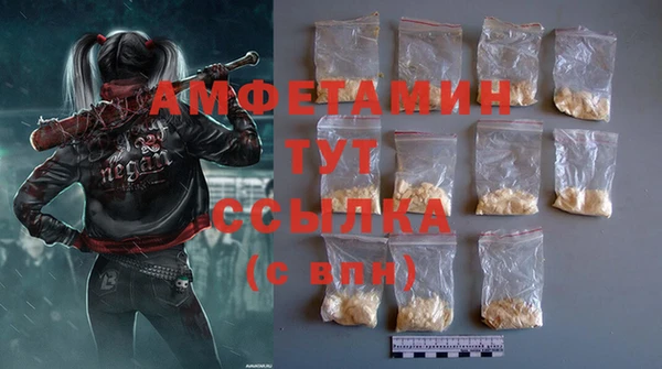 мдма Верея