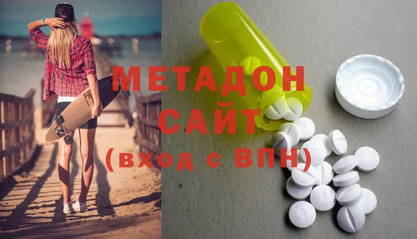 кристаллы Верхнеуральск