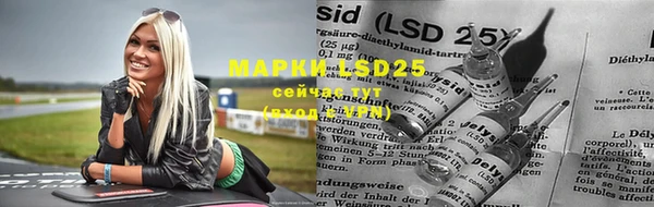 мяу мяу кристалл Верхний Тагил