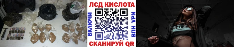 Купить закладки  Таруса  ЛСД экстази ecstasy 