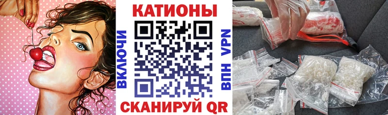 Купить где  Таруса  МЯУ-МЯУ VHQ 