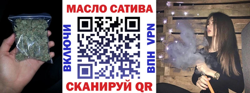 ТГК концентрат  Купить  Таруса 